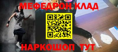 кокс Бугуруслан
