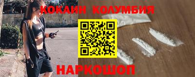 кокс Бугуруслан