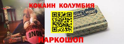 дмт Бузулук