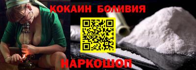 дмт Бузулук