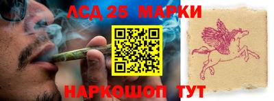 дмт Бузулук