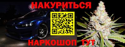 дмт Бузулук