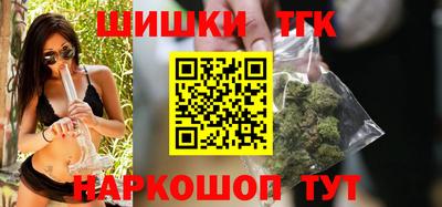 кокс Бугуруслан