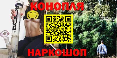 дмт Бузулук