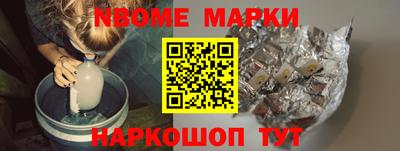 кокс Бугуруслан