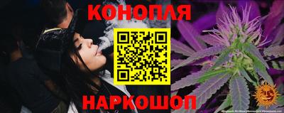 кокс Бугуруслан