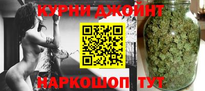 кокс Бугуруслан