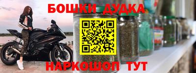 дмт Бузулук