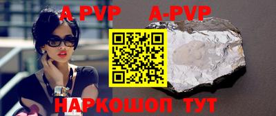 кокс Бугуруслан