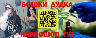кокс Бугуруслан