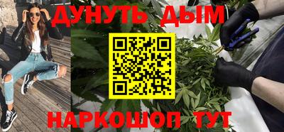 дмт Бузулук