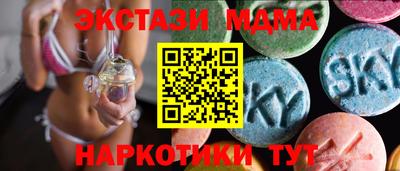 дмт Бузулук
