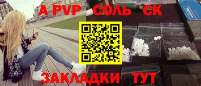 дмт Бузулук