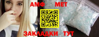 кокс Бугуруслан