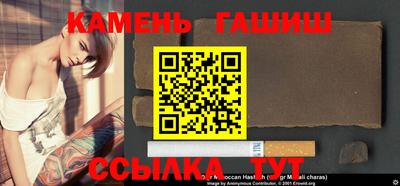 кокс Бугуруслан