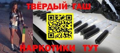 дмт Бузулук