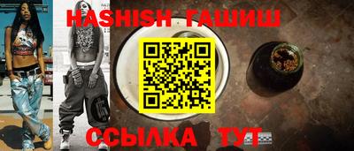 кокс Бугуруслан