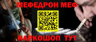 кокс Бугуруслан