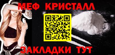 дмт Бузулук